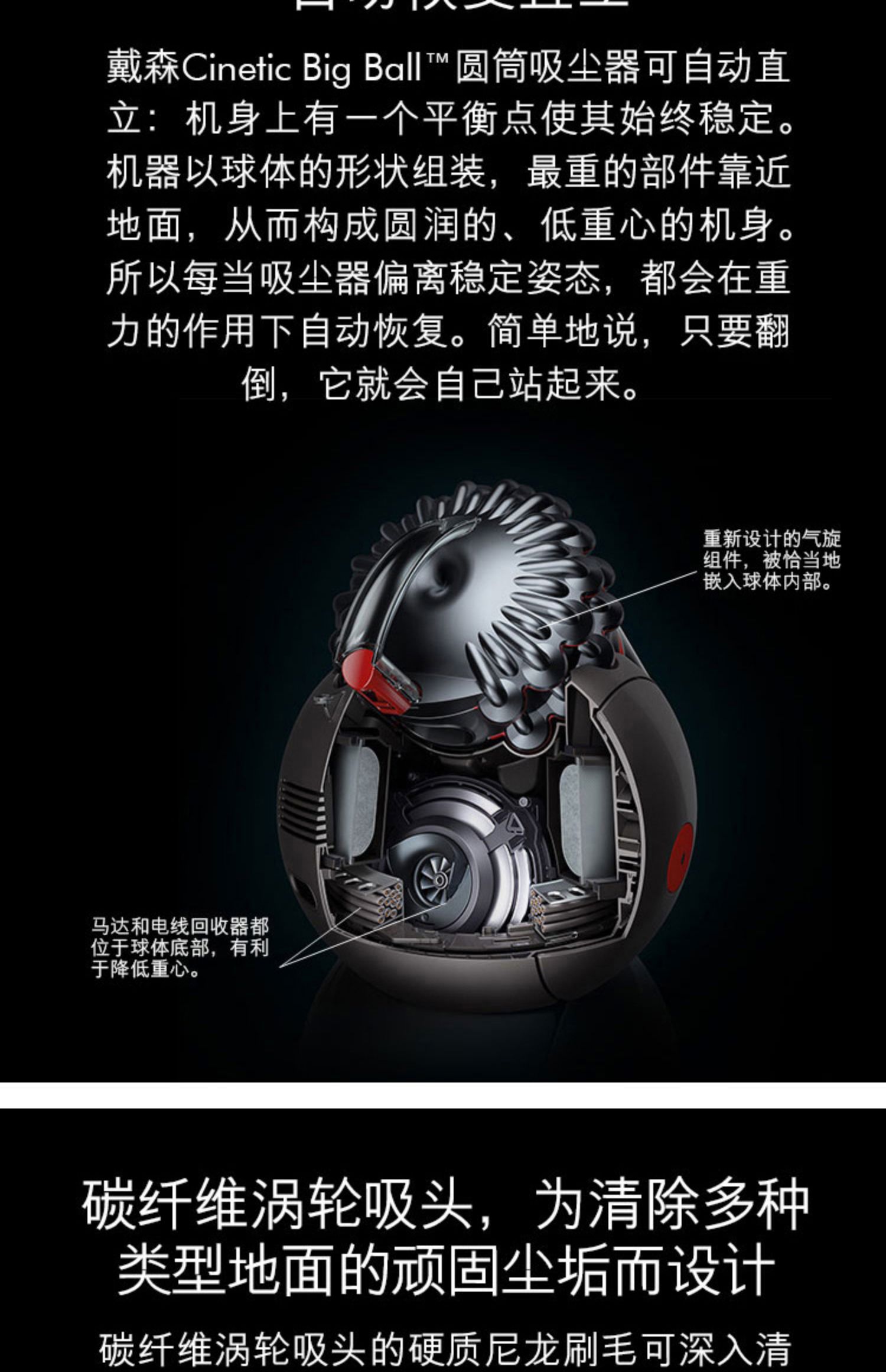 robot làm việc nhà Dyson Dyson CY22 bóng lớn hộ gia đình Máy hút bụi xi lanh - Máy hút bụi máy hút bụi ô tô cầm tay