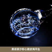 [Lingxi] Черно -серебряный серебряный песчаный подвеска+восковая веревка