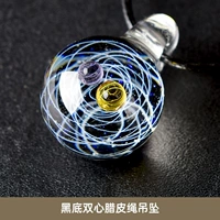 [Companion] Black Double Heart Count+Skin Coving