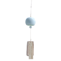 Summer and wind chimes Japanese-style outdoor healing hangings ceramic pendants living room door hanging bells Japanese birthday gifts
