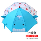 Детский сверхлегкий мультяшный милый зонтик для девочек для детского сада для школьников