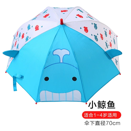 Детский сверхлегкий мультяшный милый зонтик для девочек для детского сада для школьников