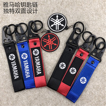 New Yamaha MT07 MT09 R25 R6 R1 R3 R15 personality keychain modified accessories