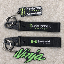 Kawasaki ninja400 Z400 Z1000 Z800 Z250 domestic small Ninja modified key chain accessories