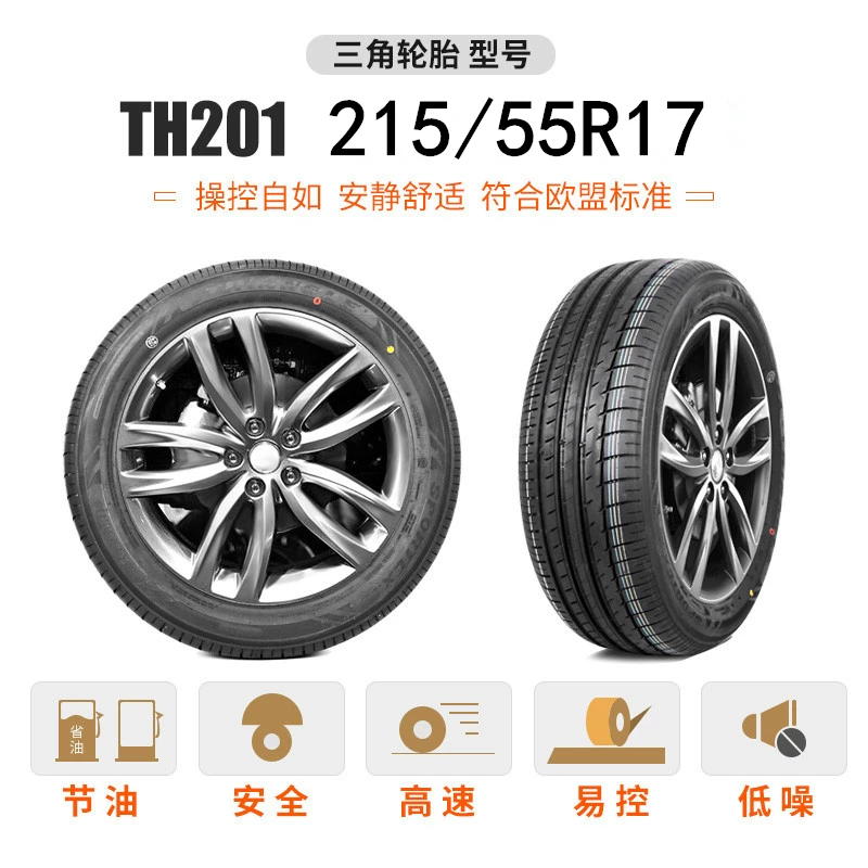 [Трёхугольное колесо 215/55R17 Пассат Одетс Бинч Лексус ES_Made_Teng Tiane KaiMei_Rui]
