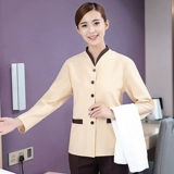 Комнатный демисезонный дышащий комбинезон, большой размер