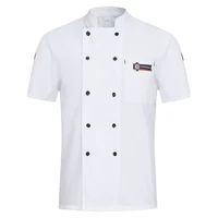 Белый, короткий рукав