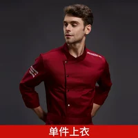 Wb скрытая буква на плече буква с длинными рукавами красные