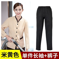 ZH Selenium -Rich Clean -sleeved Long -sleeved Женский Mihuang+Y Новые рабочие официанты брюки черные