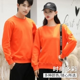 Униформа, толстовка, осенний демисезонный лонгслив, делается под заказ