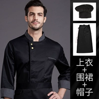 Черный лонгслив, водонепроницаемый фартук