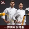 Товары от 邦依莲旗舰店