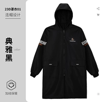 [Plel of Velvet Hoodes] 23d Hood 01 Элегантный черный [Коллекция плюс доставка страхования доставки]]