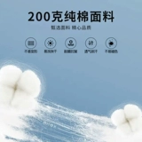 Хлопковая футболка для работы, летняя униформа с круглым воротником, делается под заказ, короткий рукав, с печатью вашего логотипа