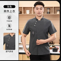 [Bingshi Heathaills] MZB-параллельный трехотальный серой рукави с короткими рукавами [одиночный верхний верх]