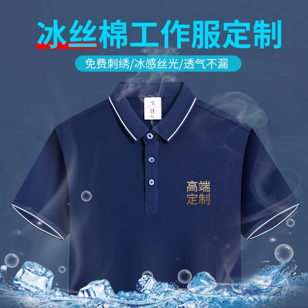 Товары от 邦一联旗舰店