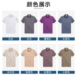 Высококачественный чистый хлопковый шеф-повар на индивидуальном ресторане Restaurant Restauron