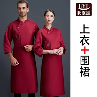 Красный лонгслив, фартук