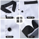 Демисезонный пуховик для работы подходит для мужчин и женщин, лонгслив, делается под заказ