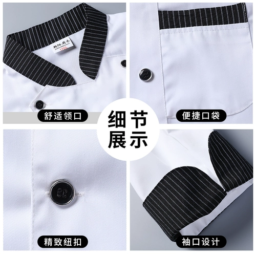 Демисезонный пуховик для работы подходит для мужчин и женщин, лонгслив, делается под заказ