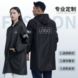 Флисовая длинная униформа медсестры для работы, нагрудник, рабочая одежда