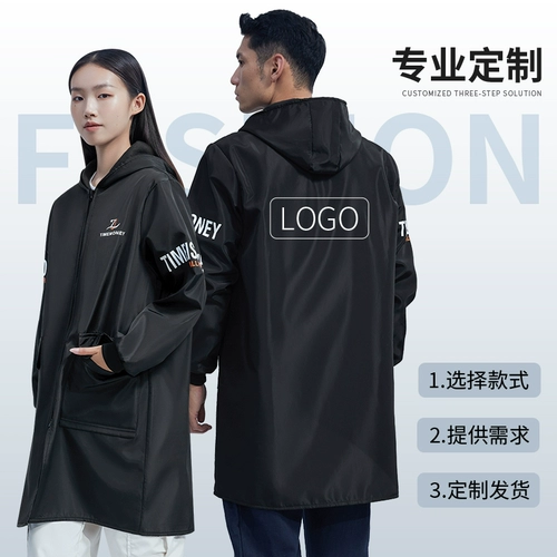 Флисовая длинная униформа медсестры для работы, нагрудник, рабочая одежда