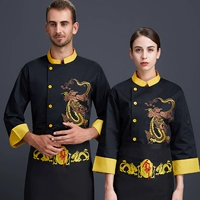 SC китайский пищевой дракон с длинным рукавом черный и Huanglong