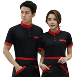 Летняя футболка с коротким рукавом для работы, делается под заказ, короткий рукав, с печатью вашего логотипа