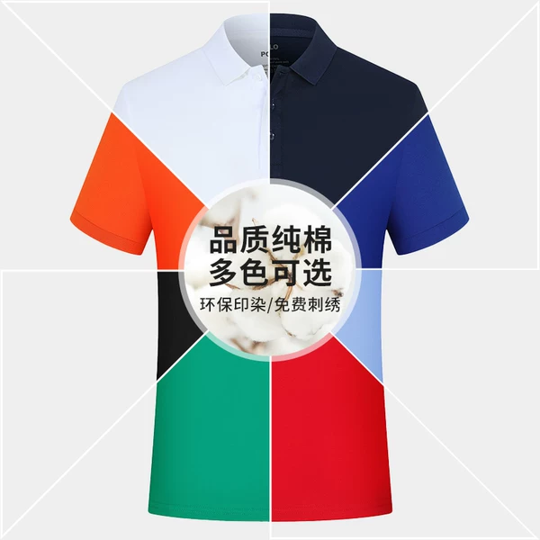 Товары от 邦依莲旗舰店