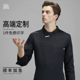 Черный комбинезон, нарукавники, комплект, белый демисезонный пуховик, делается под заказ, осенний сезон