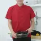 Лю Фучунь красные короткие рукава