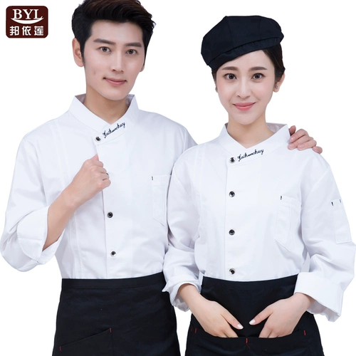 Одежда шеф -повара с длинным рукавом осень и зимняя одежда для пирога, кухонная одежда, кухонная одежда, кухонная рабочая одежда, синяя