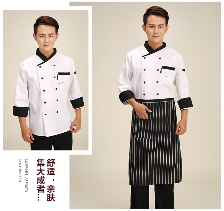 Khách sạn Chef Quần áo bảo hộ lao động dài tay mùa thu và mùa đông Đầu bếp dài tay dày mùa đông đỏ đen bảy tay áo đồ bộ kiểu đẹp 2021