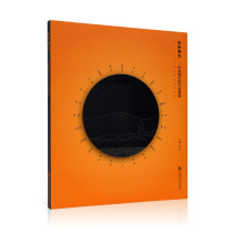 Hangzhou model: a comprehensive painting exhibition of landscape cities