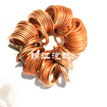Marine gasket copper gasket copper gasket copper sealing gasket M6 8 10 12 14 14 16 thickness 1 2mm