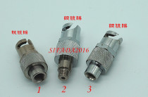 New product hanging needle yellow oil gun head hook-style oil nozzle head marine oil injection nozzle butter nozzle hook-type gun direct