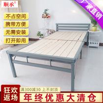 Shuncheng folding bed sheet bed Wooden bed Lunch break bed Wrought iron bed Household simple bed Escort bed Solid wood nap bed