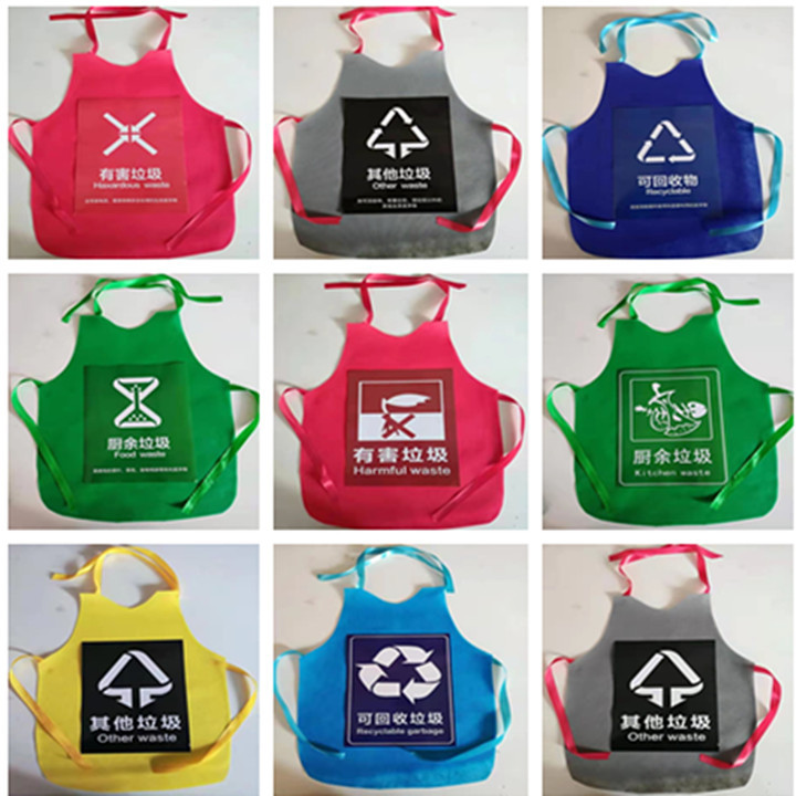 Children's Garbage Classification Performance Props Clothes Environmentally Friendly Trash Can Catwalk Clothes Kindergarten Drama Apron Performance Clothes Children's Garbage Classification Performance Props Clothes Environmentally Friendly Trash Can Catwalk Clothes Kindergarten Drama Apron Performance Clothes