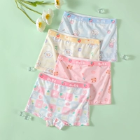 Mian Sheep Rabbit 【7a антибактериальный ледяной фирменный полюс】】