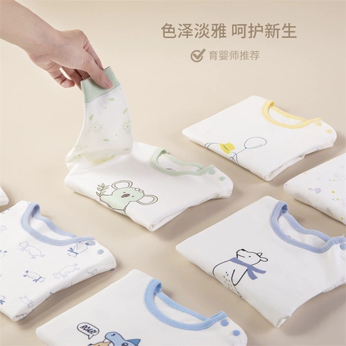 Детский комплект подходит для мужчин и женщин для раннего возраста, демисезонный лонгслив, детское нижнее белье, пижама, высокая талия