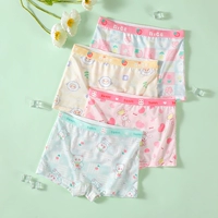 Медовый полюс Mian Sheep 【7a антибактериальный нагение Filial Flial Flial Pole】