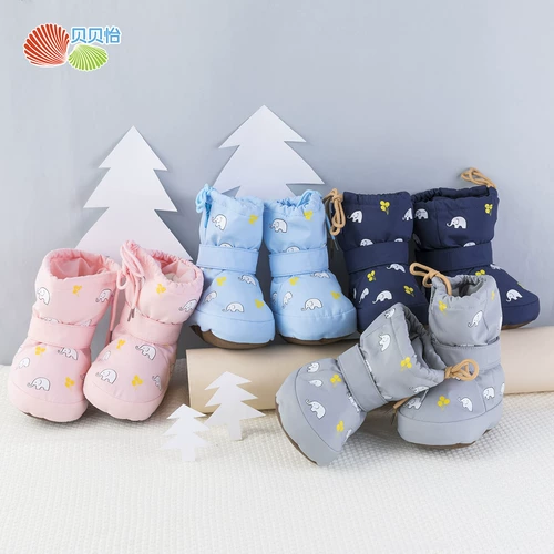 Утепленные высокие зимние детские туфли подходит для мужчин и женщин, удерживающие тепло сапоги, мягкая подошва