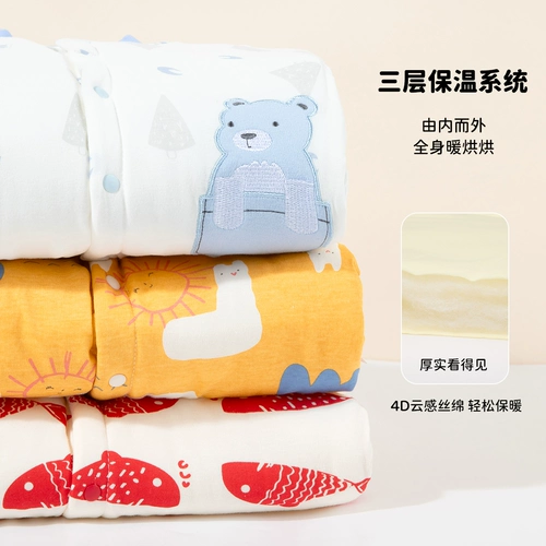 Детское удерживающее тепло осеннее стеганое демисезонное боди для раннего возраста, осенний сезон, увеличенная толщина