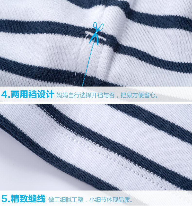 152T016 Открытый плеч