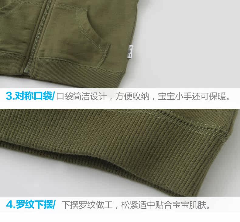 Gilet enfant BORNBAY - Ref 2069370 Image 26