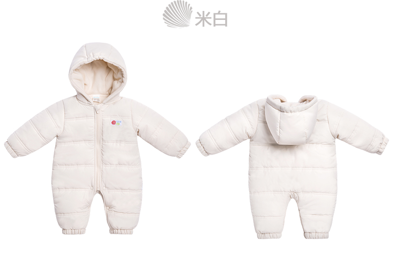 Manteau pour enfant BORNBAY - Ref 2163939 Image 13