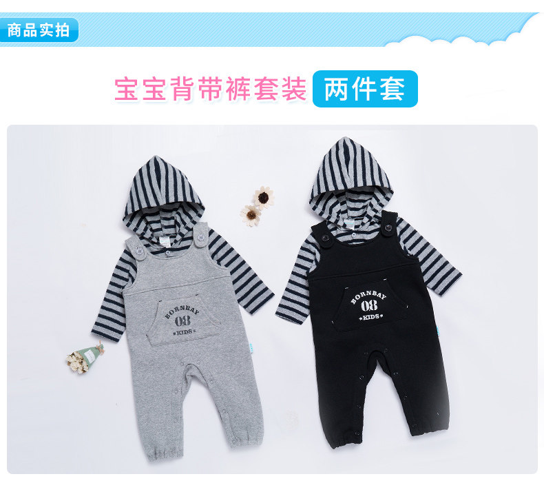 171T048 подвесные штаны Suit_07.jpg