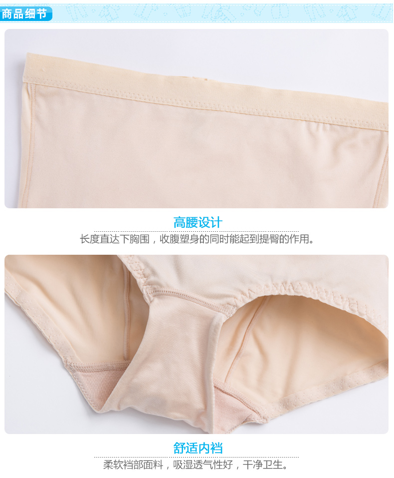 163y067 высокая талия -Абдод Pants_11.png