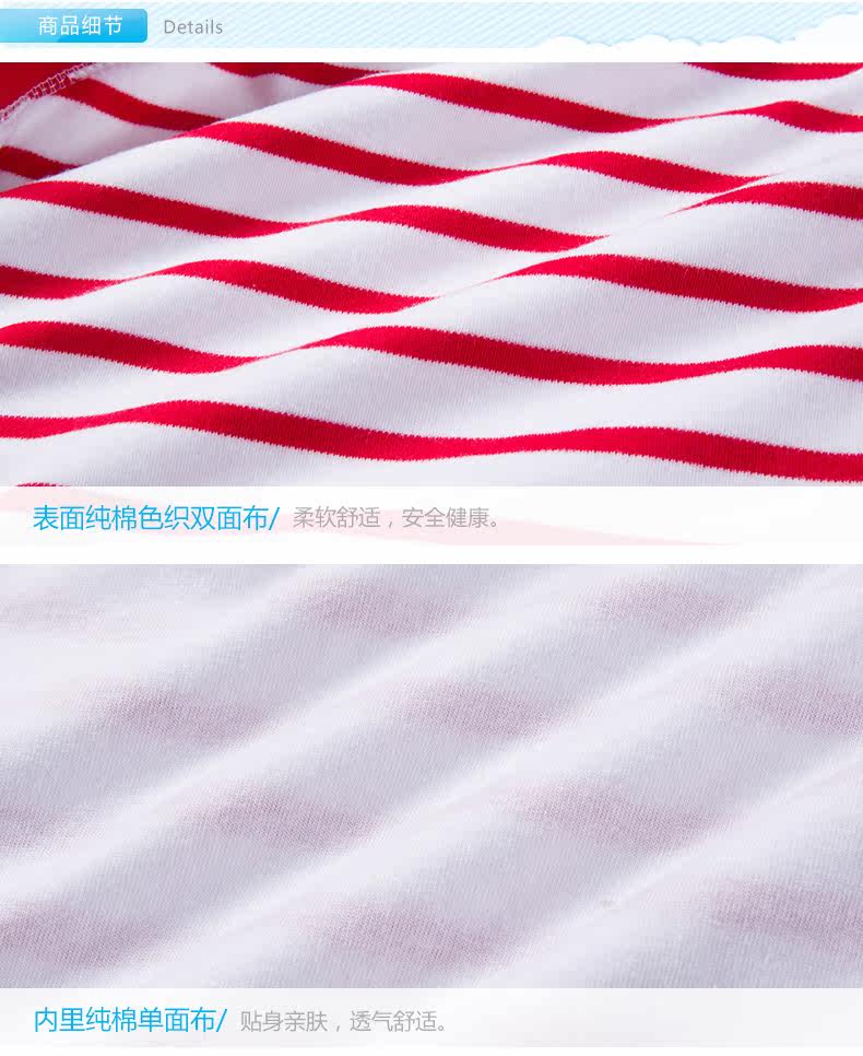 Gilet enfant BORNBAY - Ref 2069282 Image 13