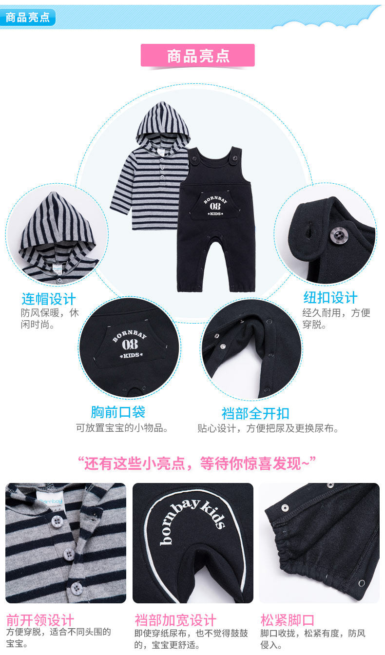 171t048 подвесные штаны Suit_04.jpg